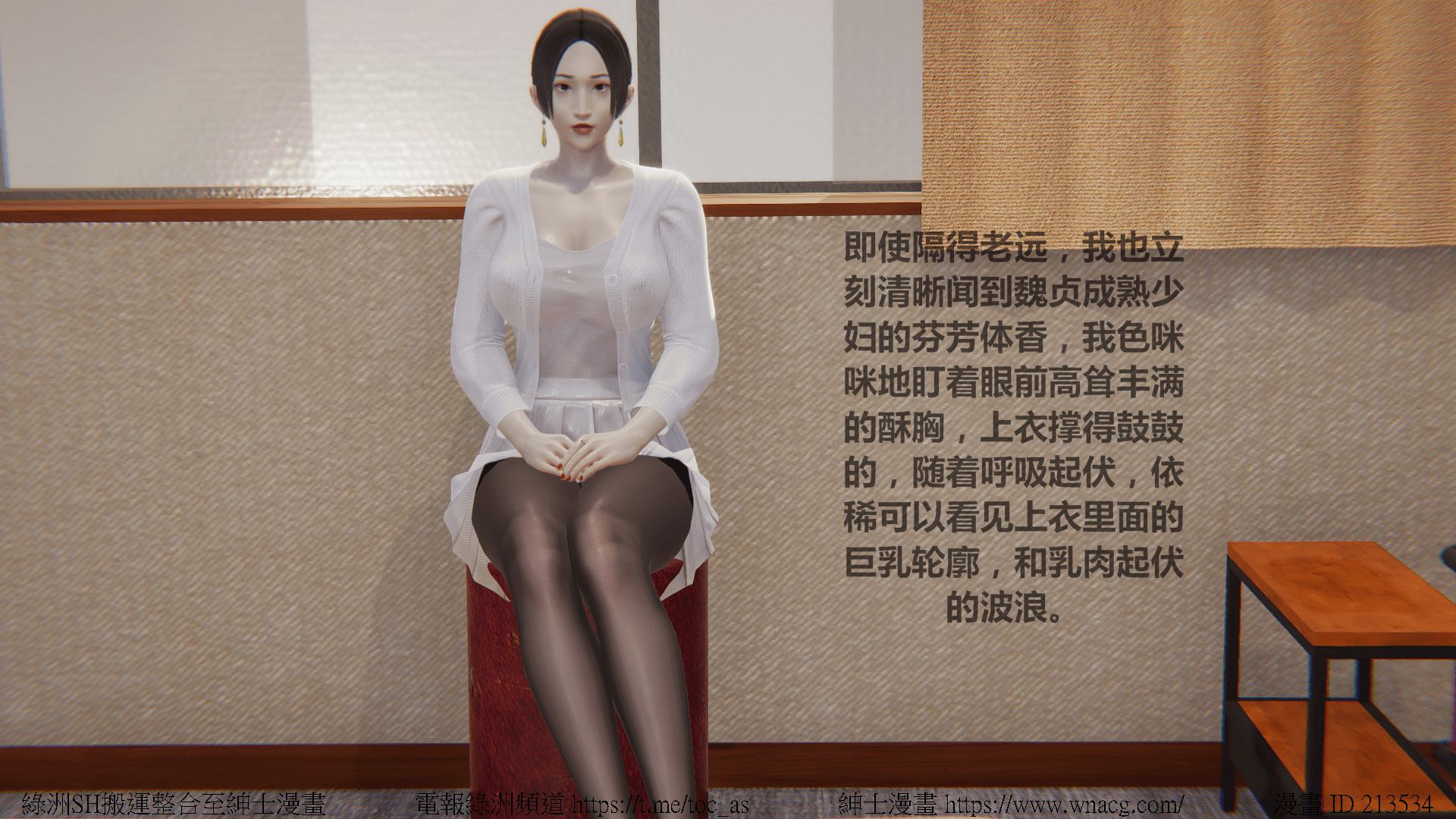 [TOC